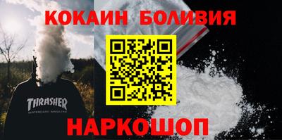 а пвп мука Среднеуральск
