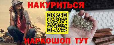 а пвп мука Среднеуральск