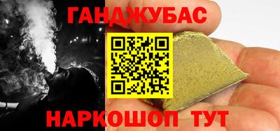 а пвп мука Среднеуральск