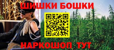 ALPHA PVP Старая Купавна
