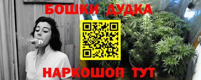 а пвп мука Среднеуральск