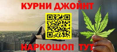 ALPHA PVP Старая Купавна