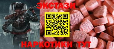 бошки Ставрополь