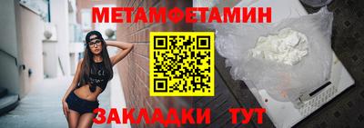 а пвп мука Среднеуральск