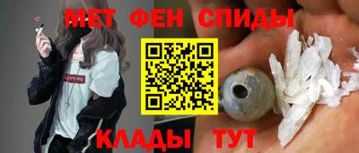 а пвп мука Среднеуральск