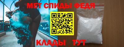 бошки Ставрополь