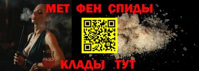 бошки Ставрополь