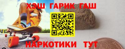 ALPHA PVP Старая Купавна