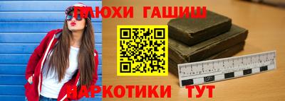 а пвп мука Среднеуральск