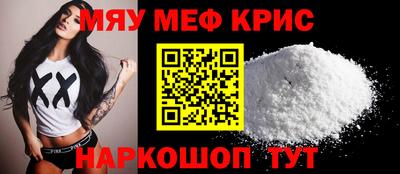 а пвп мука Среднеуральск