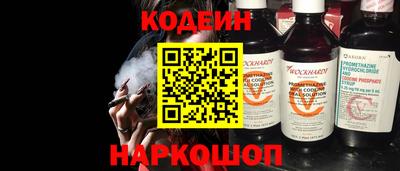 а пвп мука Среднеуральск