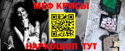 ALPHA PVP Старая Купавна