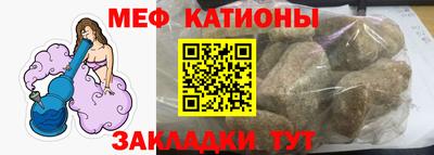 ALPHA PVP Старая Купавна